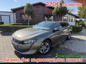 Peugeot 508 1.5HDI AVTOMAT/NAVI/KAMERA/KOJA EURO 6