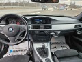 BMW 330 М пакет x-drive/лизинг - [15] 