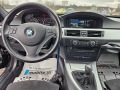 BMW 330 М пакет x-drive/лизинг - [11] 