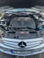 Обява за продажба на Mercedes-Benz C 220 Авангард ~14 900 лв. - изображение 8