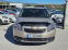 Обява за продажба на Chevrolet Orlando 1.8i GAS  ~11 500 лв. - изображение 2