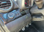 Обява за продажба на Chevrolet Orlando 1.8i GAS  ~11 500 лв. - изображение 11