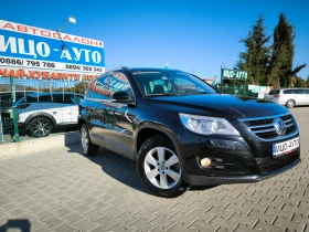 VW Tiguan 2, 0ТDi-140k.c.4Х4, 6скор.HABИ, ЕВРО 5В! - 14999 лв. / 7668.87 € - 80205921 8 | Car24.bg VW Tiguan 2, 0ТDi-140k.c.4Х4, 6скор.HABИ, ЕВРО 5В! - 14999 лв. / 7668.87 € - 80205921 8