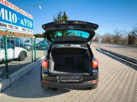 VW Tiguan 2, 0ТDi-140k.c.4Х4, 6скор.HABИ, ЕВРО 5В! - 14999 лв. / 7668.87 € - 80205921 14 | Car24.bg VW Tiguan 2, 0ТDi-140k.c.4Х4, 6скор.HABИ, ЕВРО 5В! - 14999 лв. / 7668.87 € - 80205921 14