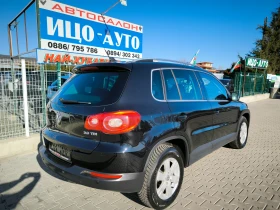 VW Tiguan 2, 0ТDi-140k.c.4Х4, 6скор.HABИ, ЕВРО 5В! - 14999 лв. / 7668.87 € - 80205921 6 | Car24.bg VW Tiguan 2, 0ТDi-140k.c.4Х4, 6скор.HABИ, ЕВРО 5В! - 14999 лв. / 7668.87 € - 80205921 6