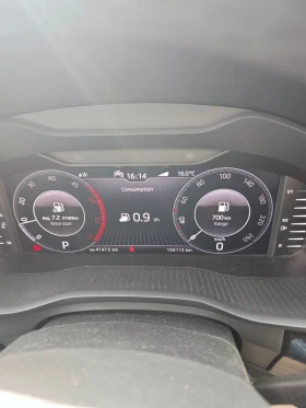Skoda Kodiaq ?KODA KODIAQ 2.0 TDI 4x4 DSG | 7 МЕСТА | PANORAMA - 25499 € - 78608714 7 | Car24.bg Skoda Kodiaq ?KODA KODIAQ 2.0 TDI 4x4 DSG | 7 МЕСТА | PANORAMA - 25499 € - 78608714 7