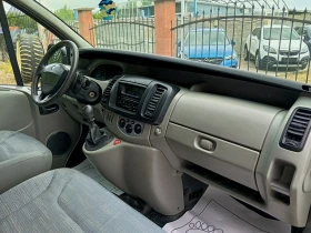 Renault Trafic 2.0 DCI | Auto.bg — изображение 8 Renault Trafic 2.0 DCI | Auto.bg — изображение 8