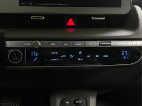 Hyundai Ioniq 5 * Long Range * Preffered/Exclusive * 4x4 - 45270 лв. / 23146.18 € - 13767365 16 | Car24.bg Hyundai Ioniq 5 * Long Range * Preffered/Exclusive * 4x4 - 45270 лв. / 23146.18 € - 13767365 16