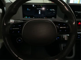 Hyundai Ioniq 5 * Long Range * Preffered/Exclusive * 4x4 - 45270 лв. / 23146.18 € - 13767365 11 | Car24.bg Hyundai Ioniq 5 * Long Range * Preffered/Exclusive * 4x4 - 45270 лв. / 23146.18 € - 13767365 11