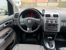 VW Touran 2.0TDI DSG 170к.с - 5400 € / 10561.48 лв. - 38883460 12 | Car24.bg VW Touran 2.0TDI DSG 170к.с - 5400 € / 10561.48 лв. - 38883460 12