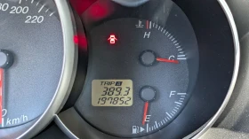 Mazda 3 - 1700 € / 3324.91 лв. - 98825596 10 | Car24.bg Mazda 3 - 1700 € / 3324.91 лв. - 98825596 10