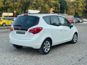 Opel Meriva 1.7 CDTI 101кс. | Auto.bg — изображение 6 Opel Meriva 1.7 CDTI 101кс. | Auto.bg — изображение 6