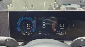 Hyundai Sonata 2.0* LPG* ПОДГРЕВ* КАМЕРА* LANE* ASSIST* - 17900 € - 55853215 7 | Car24.bg Hyundai Sonata 2.0* LPG* ПОДГРЕВ* КАМЕРА* LANE* ASSIST* - 17900 € - 55853215 7