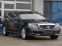 Обява за продажба на Mercedes-Benz E 300 DIESEL/ШВЕЙЦАРИЯ ~25 999 лв. - изображение 2