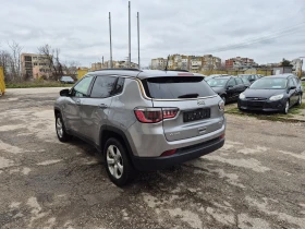 Jeep Compass 2.4 I - 23700 лв. / 12117.62 € - 16700591 7 | Car24.bg Jeep Compass 2.4 I - 23700 лв. / 12117.62 € - 16700591 7