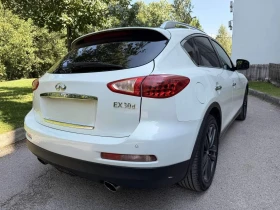 Infiniti Ex30 D / 4x4 - цена по договаряне - 78209213 7 | Car24.bg Infiniti Ex30 D / 4x4 - цена по договаряне - 78209213 7