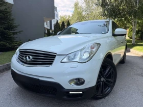 Infiniti Ex30 D / 4x4 - цена по договаряне - 78209213 3 | Car24.bg Infiniti Ex30 D / 4x4 - цена по договаряне - 78209213 3