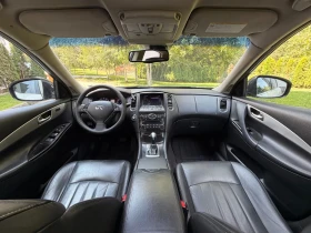 Infiniti Ex30 D / 4x4 - цена по договаряне - 78209213 12 | Car24.bg Infiniti Ex30 D / 4x4 - цена по договаряне - 78209213 12