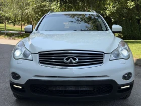 Infiniti Ex30 D / 4x4 - цена по договаряне - 78209213 2 | Car24.bg Infiniti Ex30 D / 4x4 - цена по договаряне - 78209213 2