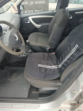 Dacia Logan 1, 5 dCi, 7 места, ЛИЗИНГ - 6699 лв. / 3425.14 € - 68745323 6 | Car24.bg Dacia Logan 1, 5 dCi, 7 места, ЛИЗИНГ - 6699 лв. / 3425.14 € - 68745323 6