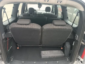 Dacia Logan 1, 5 dCi, 7 места, ЛИЗИНГ - 6699 лв. / 3425.14 € - 68745323 5 | Car24.bg Dacia Logan 1, 5 dCi, 7 места, ЛИЗИНГ - 6699 лв. / 3425.14 € - 68745323 5