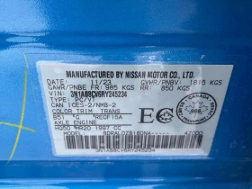 Nissan Sentra * SV * CARFAX * - 15750 € / 30804.32 лв. - 24404081 12 | Car24.bg Nissan Sentra * SV * CARFAX * - 15750 € / 30804.32 лв. - 24404081 12