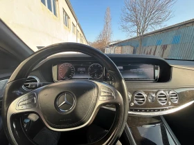Mercedes-Benz S 550 Long AMG - 26500 € / 51829.49 лв. - 42631885 13 | Car24.bg Mercedes-Benz S 550 Long AMG - 26500 € / 51829.49 лв. - 42631885 13