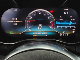 Mercedes-Benz AMG GT C BLIND SPOT* КРАЙНА ЦЕНА - 102999 € / 201448.53 лв. - 35715423 8 | Car24.bg Mercedes-Benz AMG GT C BLIND SPOT* КРАЙНА ЦЕНА - 102999 € / 201448.53 лв. - 35715423 8