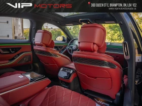 Mercedes-Benz S 580 4MATIC | FORGIATO | RED LEATHER | Auto.bg — изображение 8 Mercedes-Benz S 580 4MATIC | FORGIATO | RED LEATHER | Auto.bg — изображение 8