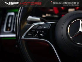 Mercedes-Benz S 580 4MATIC | FORGIATO | RED LEATHER | Auto.bg — изображение 15 Mercedes-Benz S 580 4MATIC | FORGIATO | RED LEATHER | Auto.bg — изображение 15