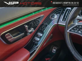 Mercedes-Benz S 580 4MATIC | FORGIATO | RED LEATHER | Auto.bg — изображение 13 Mercedes-Benz S 580 4MATIC | FORGIATO | RED LEATHER | Auto.bg — изображение 13