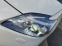 Обява за продажба на Toyota Prius Plug in hybrid  ~24 999 лв. - изображение 4
