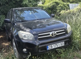 Toyota Rav4 2.2DCAT - Car24.bg Toyota Rav4 2.2DCAT