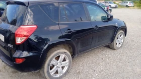 Toyota Rav4 2.2DCAT - 1900 € - 24236737 6 | Car24.bg Toyota Rav4 2.2DCAT - 1900 € - 24236737 6