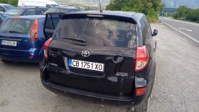 Toyota Rav4 2.2DCAT - 1900 € - 24236737 3 | Car24.bg Toyota Rav4 2.2DCAT - 1900 € - 24236737 3