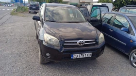 Toyota Rav4 2.2DCAT - 1900 € - 24236737 5 | Car24.bg Toyota Rav4 2.2DCAT - 1900 € - 24236737 5