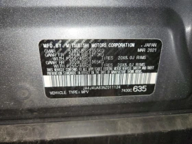 Mitsubishi Outlander 2.5l Se | Auto.bg — изображение 13 Mitsubishi Outlander 2.5l Se | Auto.bg — изображение 13