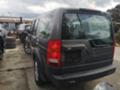 Land Rover Discovery 2.7TDI - [4] 