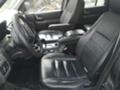 Land Rover Discovery 2.7TDI - [9] 