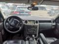 Land Rover Discovery 2.7TDI - [8] 