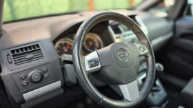 Opel Zafira OPC 2.0 stage 2 - 4600 € / 8996.82 лв. - 61811461 6 | Car24.bg Opel Zafira OPC 2.0 stage 2 - 4600 € / 8996.82 лв. - 61811461 6