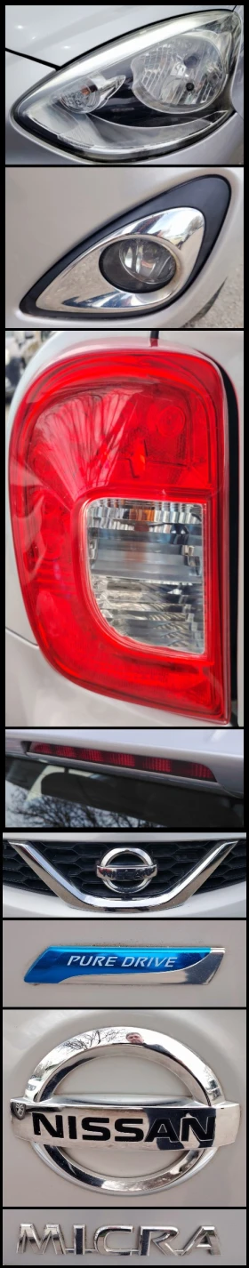 Nissan Micra 1.2i/Pure Drive - 5507 € / 10770.76 лв. - 56898283 4 | Car24.bg Nissan Micra 1.2i/Pure Drive - 5507 € / 10770.76 лв. - 56898283 4