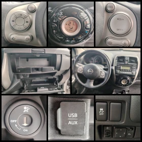 Nissan Micra 1.2i/Pure Drive - 5507 € / 10770.76 лв. - 56898283 14 | Car24.bg Nissan Micra 1.2i/Pure Drive - 5507 € / 10770.76 лв. - 56898283 14