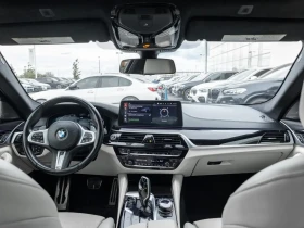 BMW 540 BMW Certified | Auto.bg — изображение 8 BMW 540 BMW Certified | Auto.bg — изображение 8