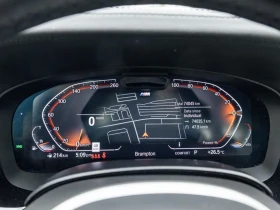 BMW 540 BMW Certified | Auto.bg — изображение 10 BMW 540 BMW Certified | Auto.bg — изображение 10