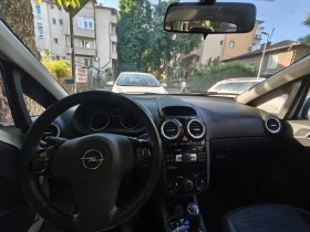 Opel Corsa undefined | Auto.bg — изображение 6 Opel Corsa undefined | Auto.bg — изображение 6