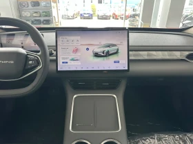 DONGFENG S7 BEV* НАЛИЧНА - 33600 € - 31180523 11 | Car24.bg DONGFENG S7 BEV* НАЛИЧНА - 33600 € - 31180523 11