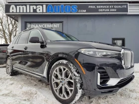 BMW X7 I * M-Package* * HeadUp* AвтоКредит* (ЦЕНА ДО БГ) - Car24.bg BMW X7 I * M-Package* * HeadUp* AвтоКредит* (ЦЕНА ДО БГ)