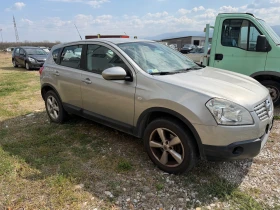 Nissan Qashqai 1.6 | Auto.bg — изображение 3 Nissan Qashqai 1.6 | Auto.bg — изображение 3