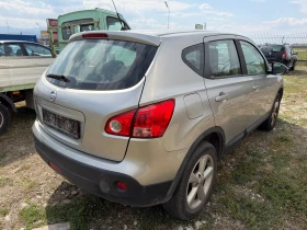 Nissan Qashqai 1.6 | Auto.bg — изображение 5 Nissan Qashqai 1.6 | Auto.bg — изображение 5